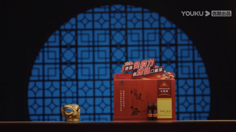 0929深度稿件- 营销新趋势：品牌借道综艺，占领消费者心智(1)591