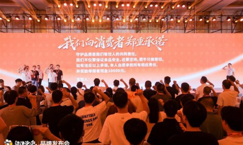 餐饮业迎来“共治时代”：消费者参与品控成新趋势
