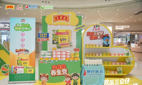 欢乐三公仔,全运“家”年华圆满落幕,掀起亲子运动健康新风潮