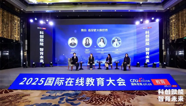 骁唐长远教育荣获央广国际在线教育盛典“2025年度影响力考博辅导品牌”