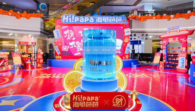 一场“战痘舞”,海龟爸爸如何跳进Z世代青少年心里?