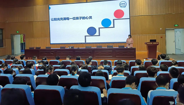 聚焦青少年心理成长 潘新凌新书打通心理咨询、家庭教育、亲子关系闭环