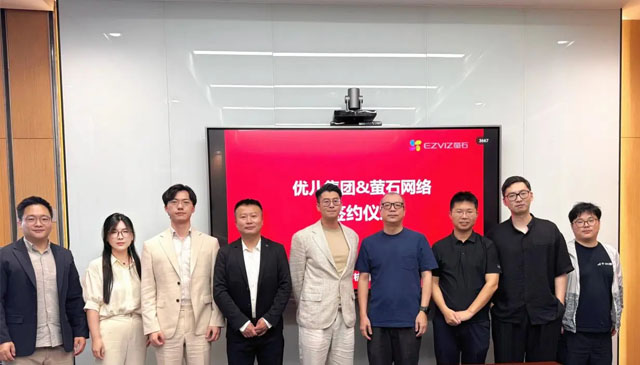 萤石网络联手优儿集团落地AI育儿智能体，切入数智化育儿赛道